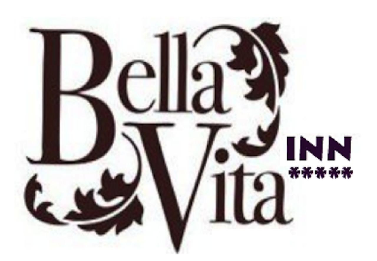 ووترلو Bella Vita Inn المظهر الخارجي الصورة